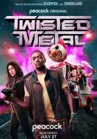 Скрежет металла смотреть онлайн сериал 2 сезон
